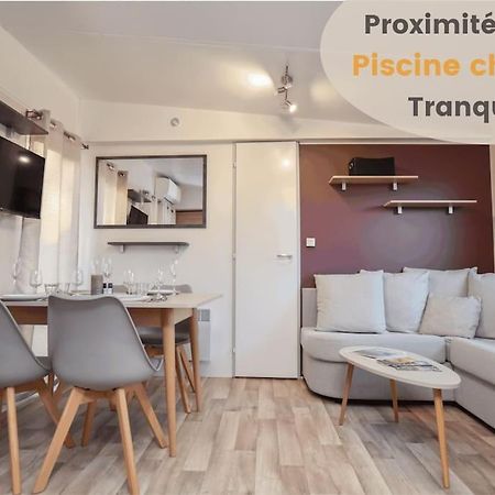 圣伊莱尔·德列La Roseliere ❁ Piscine ❁ Tranquillite公寓 外观 照片
